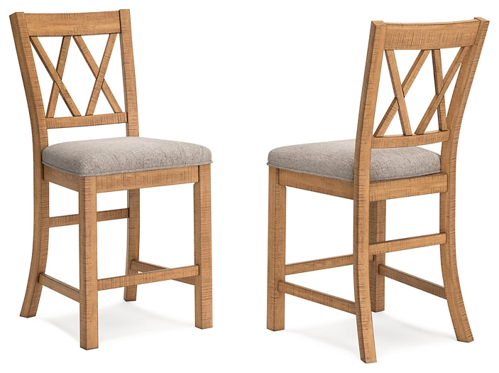 Havonplane Upholstered Stool (Set of 2)