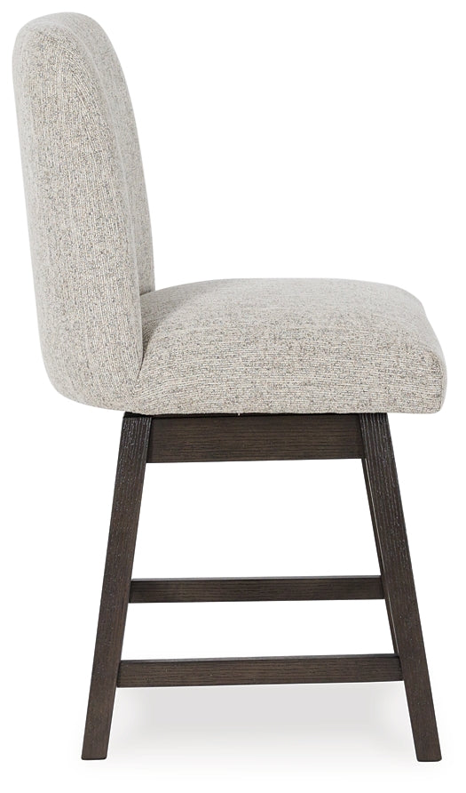 Burkhaus UPH Swivel Barstool (Set of 2)