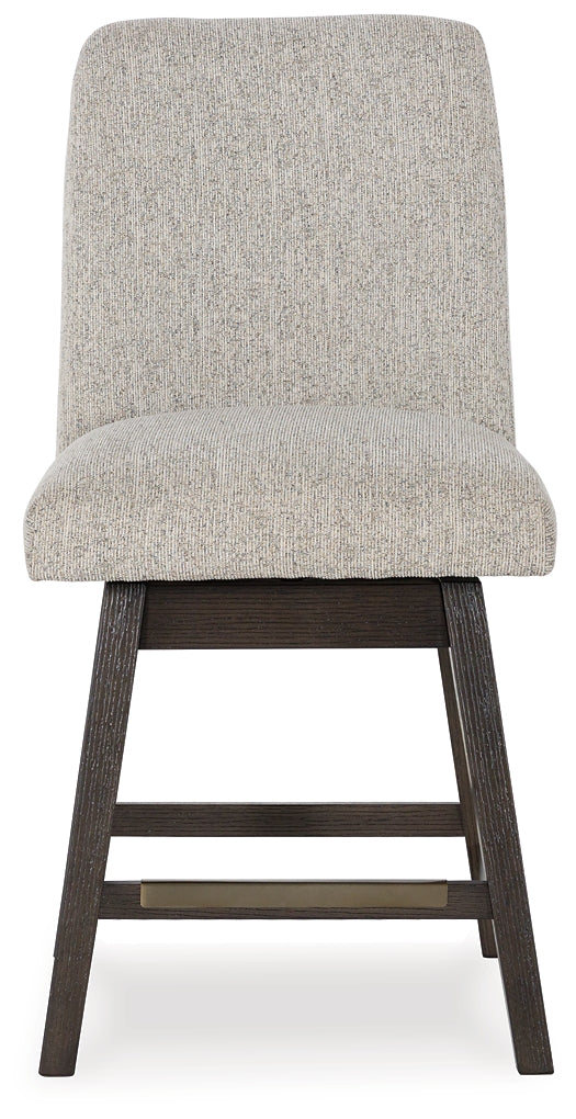 Burkhaus UPH Swivel Barstool (Set of 2)
