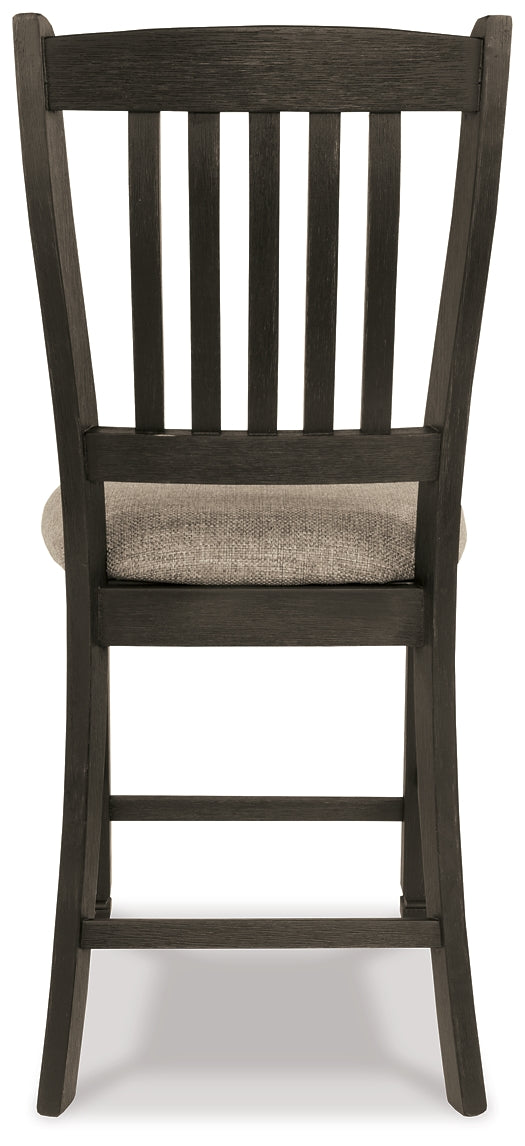 Tyler Creek Upholstered Stool (Set of 2)