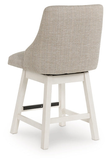 Robbinsdale Upholstered Swivel Stool (Set of 2)