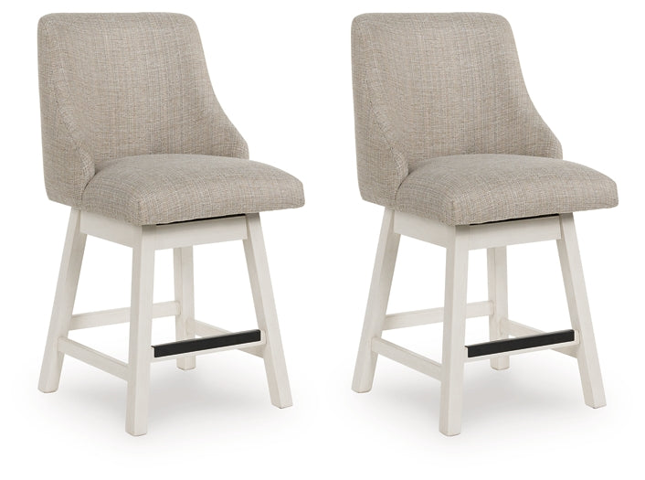 Robbinsdale Upholstered Swivel Stool (Set of 2)