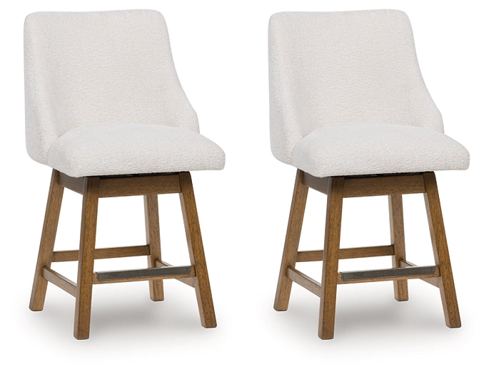 Cabalynn Upholstered Stool (Set of 2)