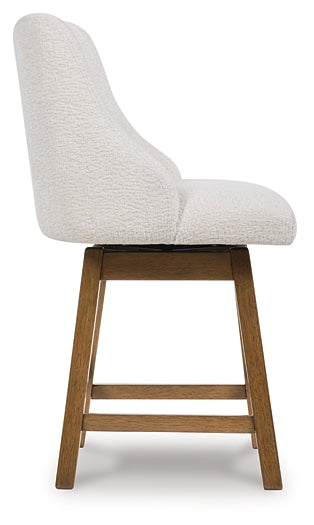 Cabalynn Upholstered Stool (Set of 2)