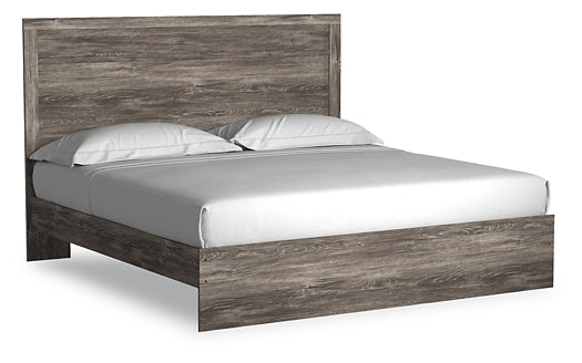 Ralinksi King Panel Bed with Mirrored Dresser and Chest