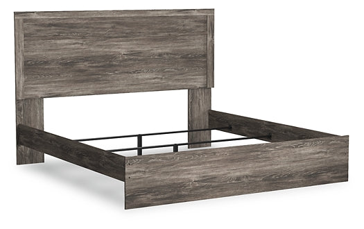 Ralinksi King Panel Bed with Mirrored Dresser and Chest