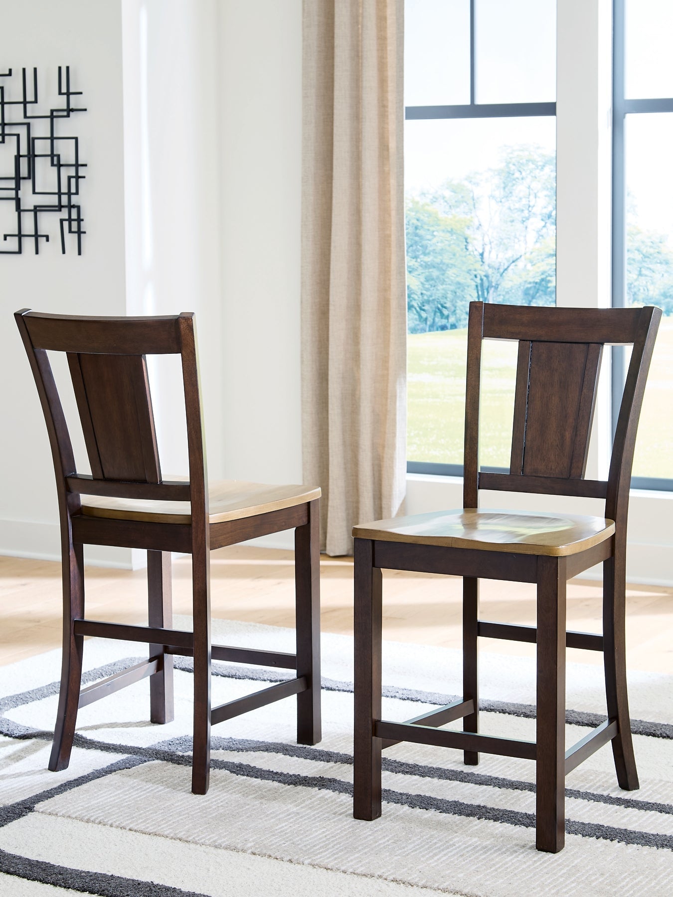 Rylandeen Stool (Set of 2)