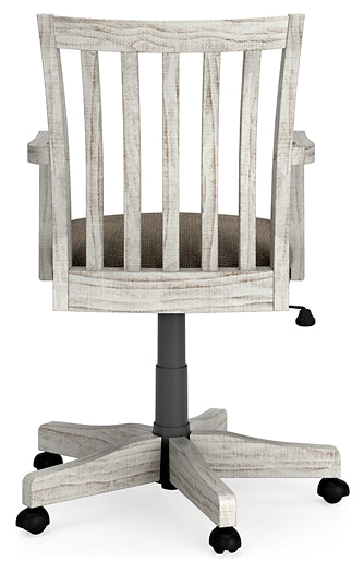 Havalance Desk Chair (1/CN)