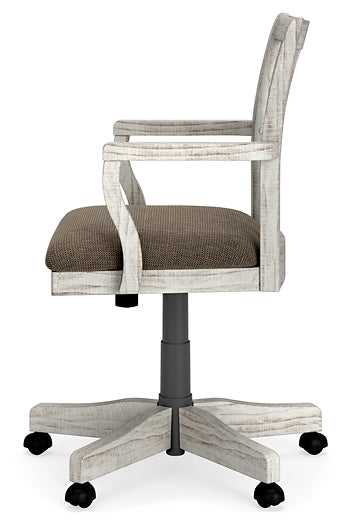 Havalance Desk Chair (1/CN)
